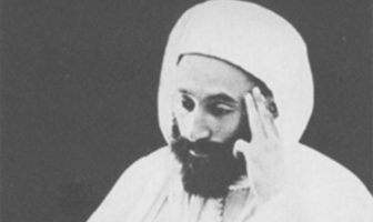 The Principles of Governing in Islam