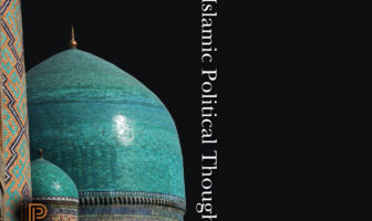 Political Opposition in Contemporary Islamic Political Thought in the Arab world