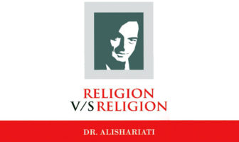 Religion vs Religion