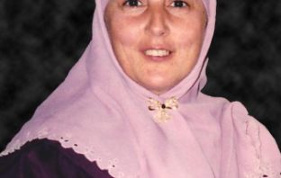 الجامعة الأمريكية تفتقد إحدى رائدات علم المكتبات المعاصر: الأستاذة الجزائرية ” وريدة أبراهم” في ذمة الله oubraham