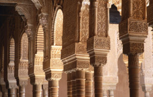 خواطر