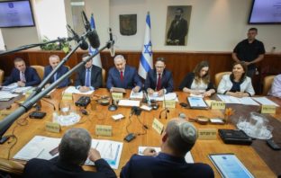 Israel Heading for a Solution?