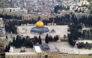 رسالة إلي ملياري فلسطيني مسلم