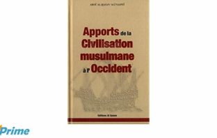 Le Qur’an, Un Livre Divin sans plagiat, une pure évidence!