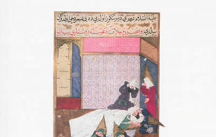 Les derniers jours de Muhammad : Un livre décevant