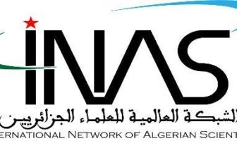نصرة للهبة الشعبية وتبصيرا لمسارهم، علماء و خبراء ينظمون ملتقى دولي