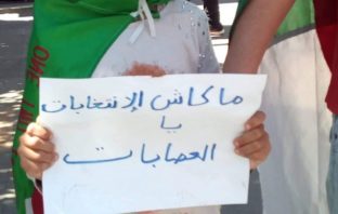 أين نحن بعد 27 أسبوعا من الحراك؟