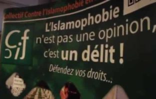 Question de stratégie dans la lutte contre l’islamophobie : Pour une défense de rupture