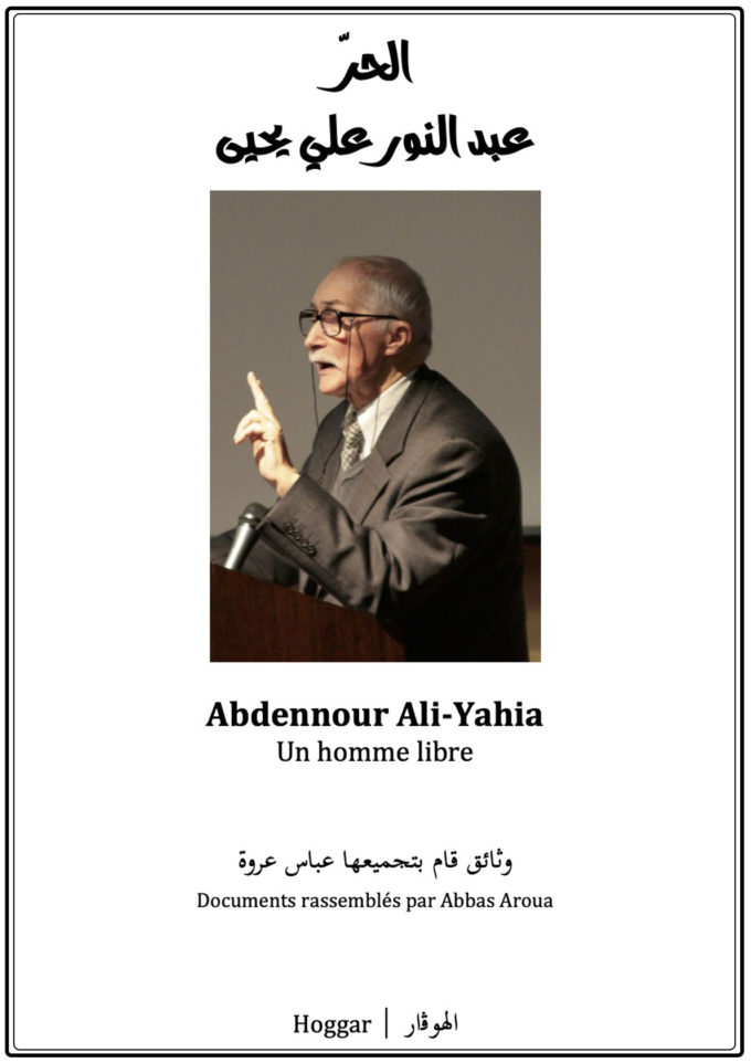 ali_yahia_homme_libre_front