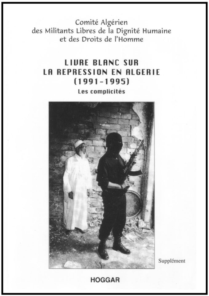 livre_blanc_sup_front