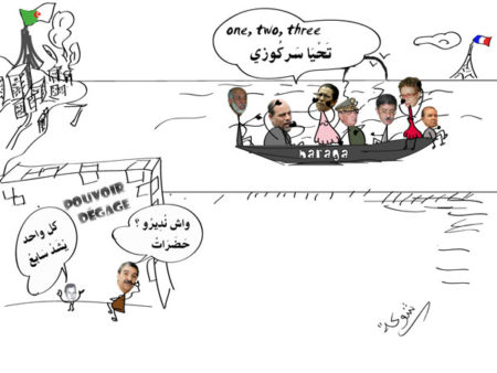 caricature-Elharba.jpg