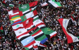 الثورات العربية: الأسباب، الخيارات، الآمال والتحدّيات