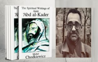 رحيل الفيلسوف الفرنسي المسلم ميشال شودكيفيتش .. صاحب “الكتابات الروحية للأمير عبد القادر