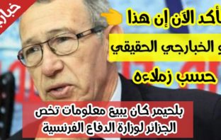 الديمقراطية: أولوية لضمان الأمن القومي