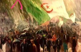 الحل “الدستوري” والحل السياسي، هل اتضح اليوم أيهما أولى، وكيف المخرج؟