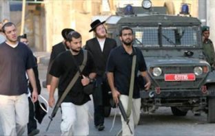 Qu’est-ce que le terrorisme exactement