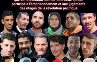Exactions au temps du Hirak : Affaire d’Oran, la fabrication de l’ennemi