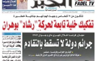 إنهم يمارسون السياسة! ها قد عدنا إليها! هنا مربط الفرس، ومركز الوجع