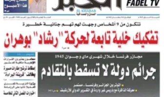 إنهم يمارسون السياسة! ها قد عدنا إليها! هنا مربط الفرس، ومركز الوجع