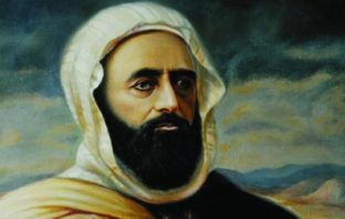 هو الصغار بعينه!